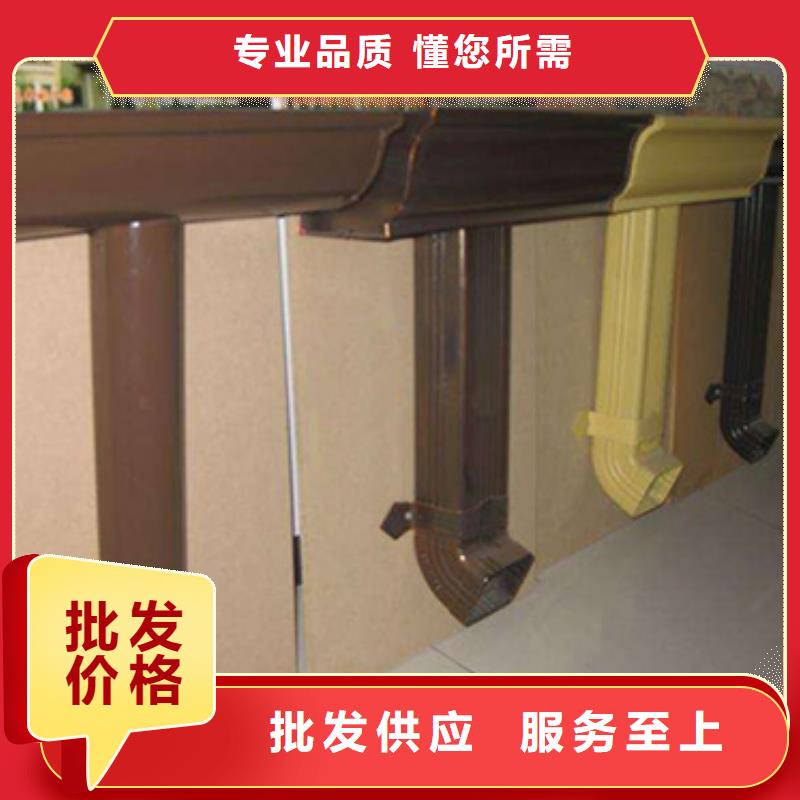 天沟规格型号全