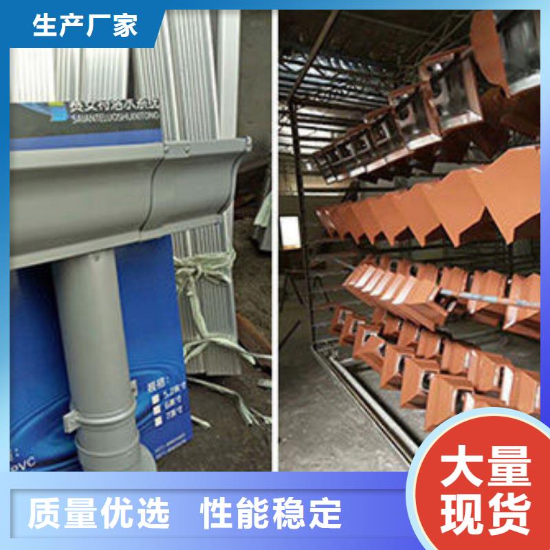 天沟檐沟为您提供一站式采购服务