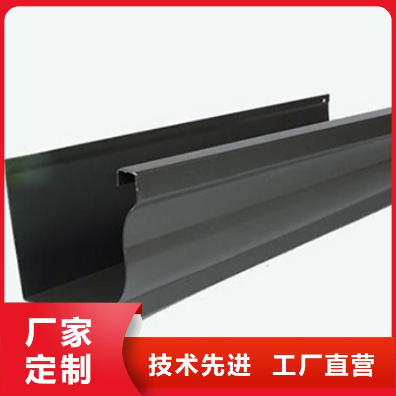 天沟,彩铝成品天沟专注生产制造多年