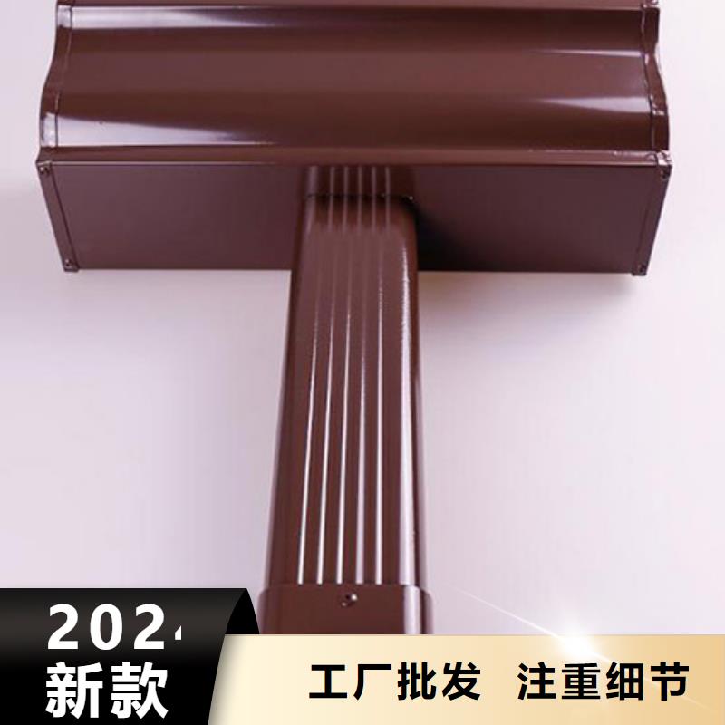 天沟彩铝雨水管大品牌值得信赖