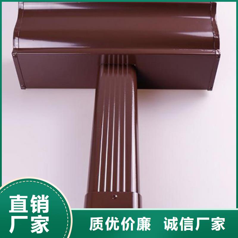天沟彩铝雨水管大品牌值得信赖
