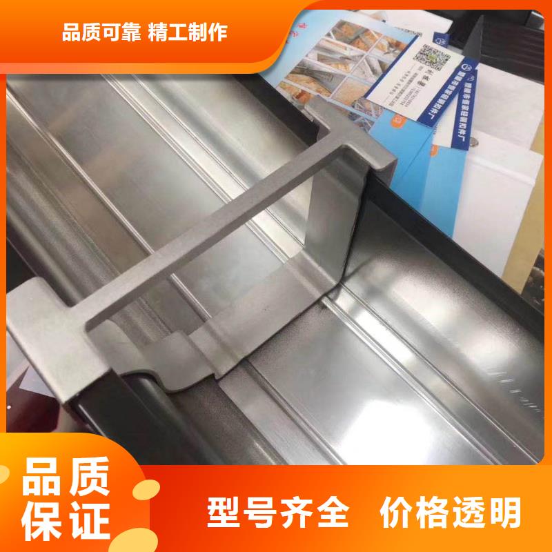 天沟,PVC雨水管按需定制