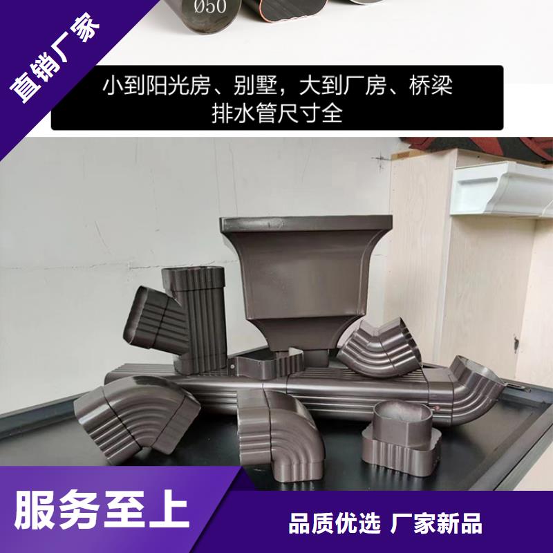 天沟别墅天沟雨水槽注重细节