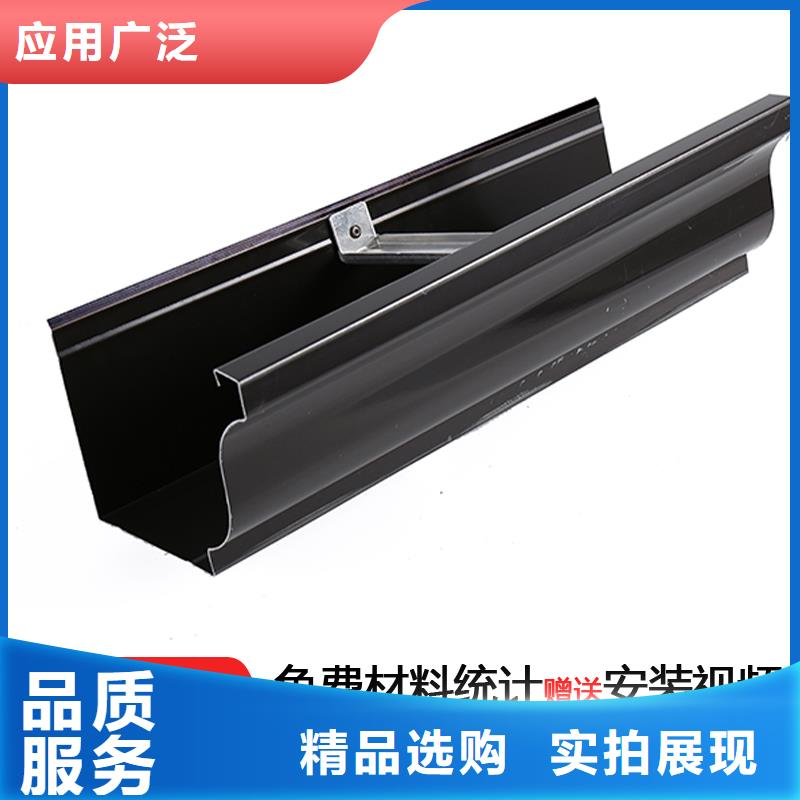【天沟】铝合金落水管现货充足