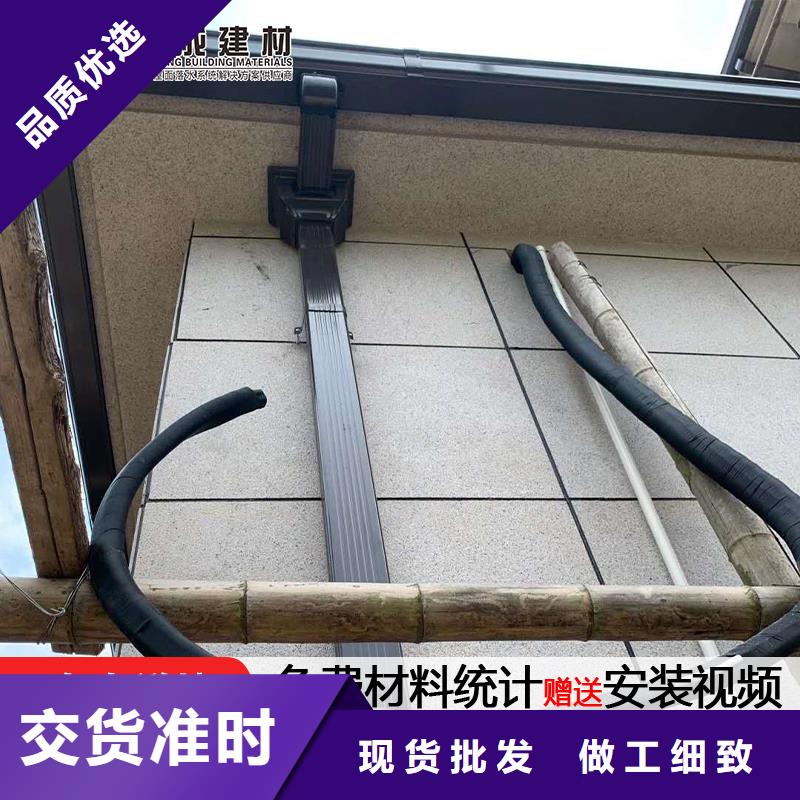 天沟,铝合金产品檐沟产品细节