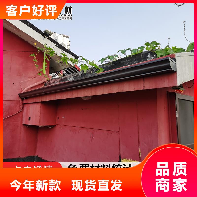 天沟檐沟产品优势特点