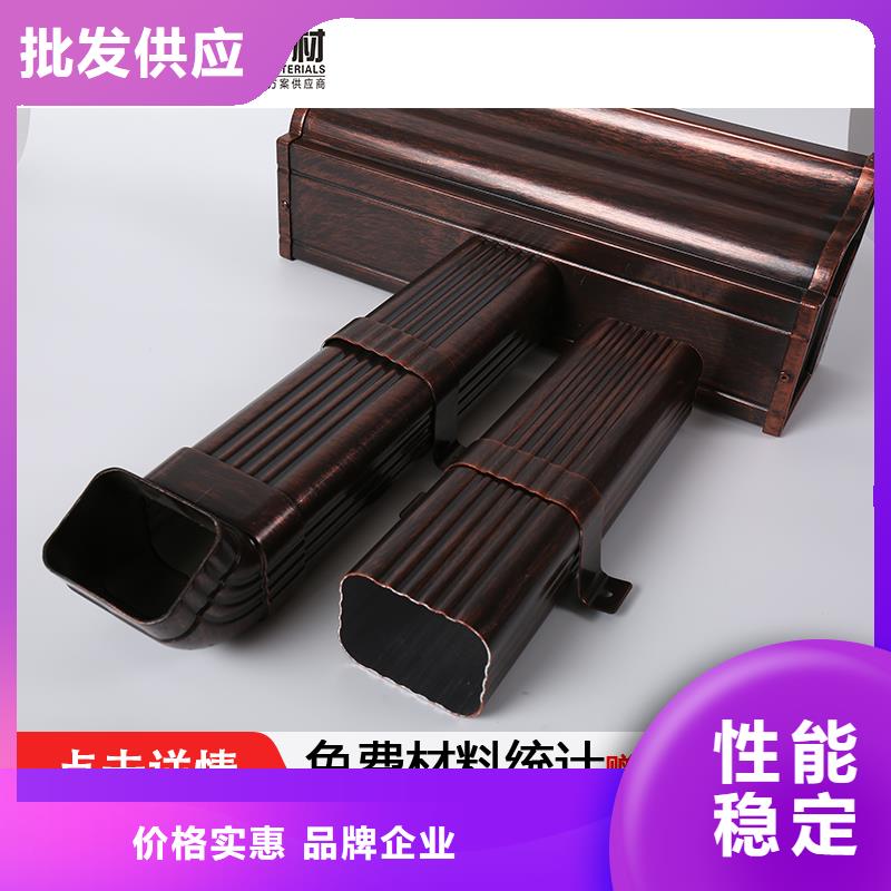 天沟铝合金天沟使用寿命长久