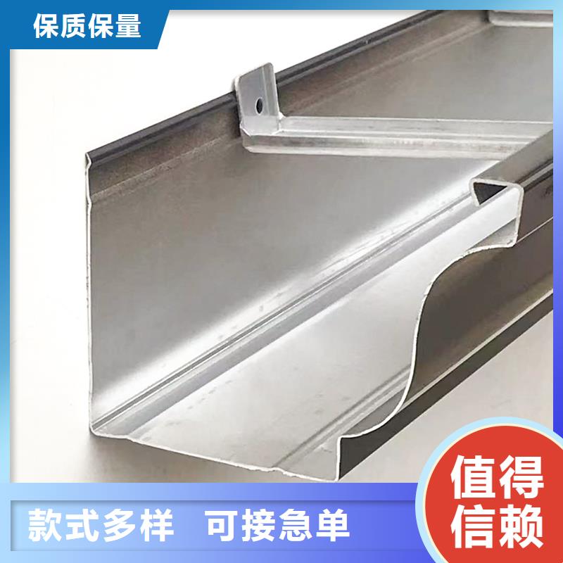 天沟_彩铝雨水管满足多种行业需求