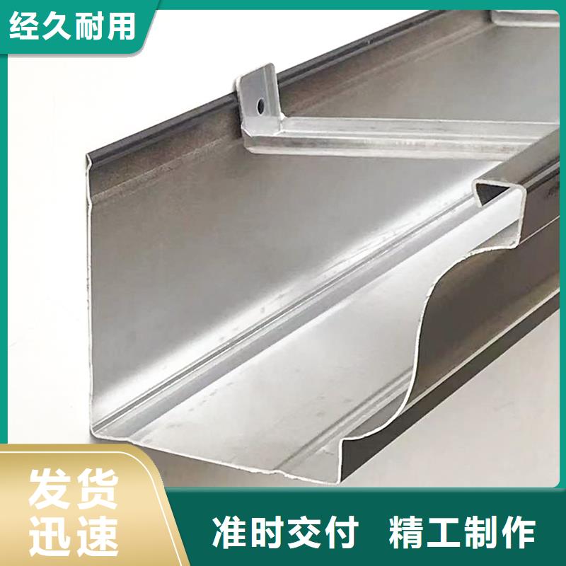 天沟铝合金天沟使用寿命长久