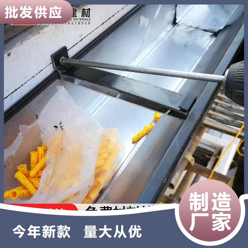 天沟铝合金天沟好产品价格低
