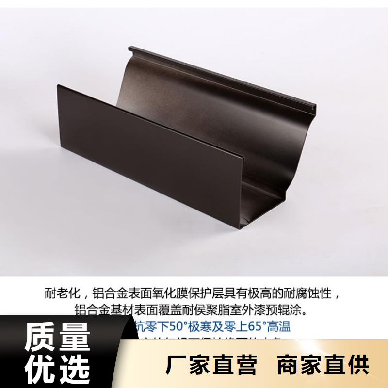 天沟,彩铝成品天沟专注生产制造多年