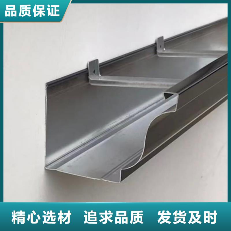 天沟别墅天沟雨水槽量少也做