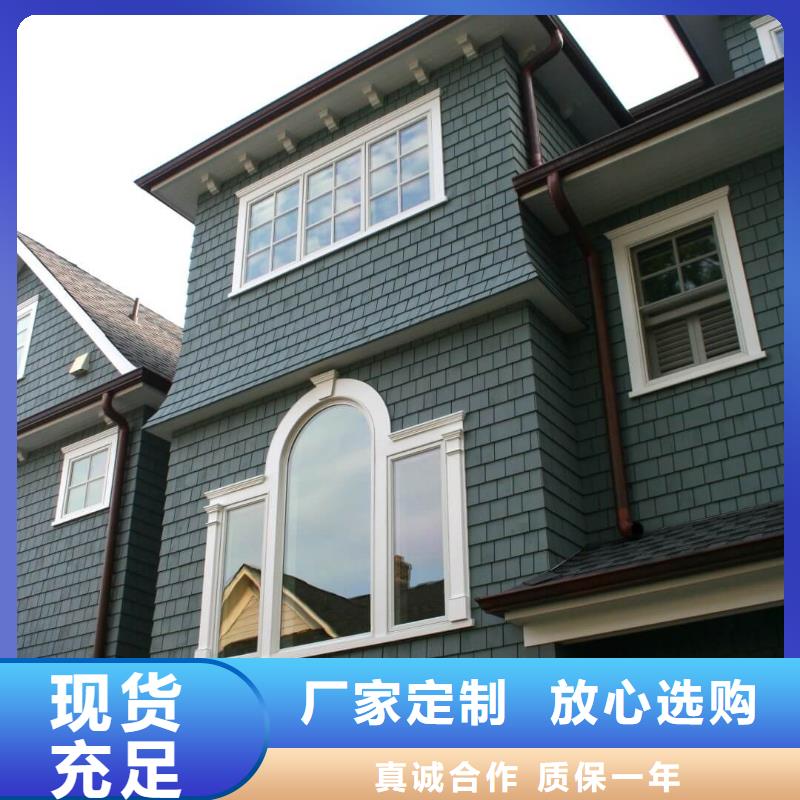 天沟别墅天沟雨水槽价格公道合理