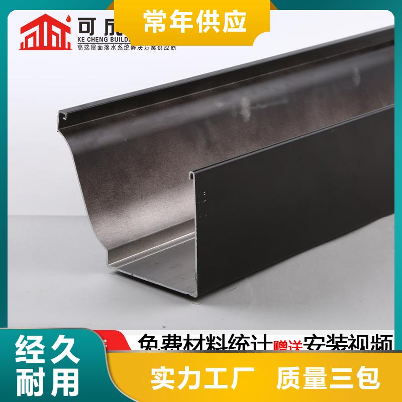 天沟PVC成品天沟现货直发