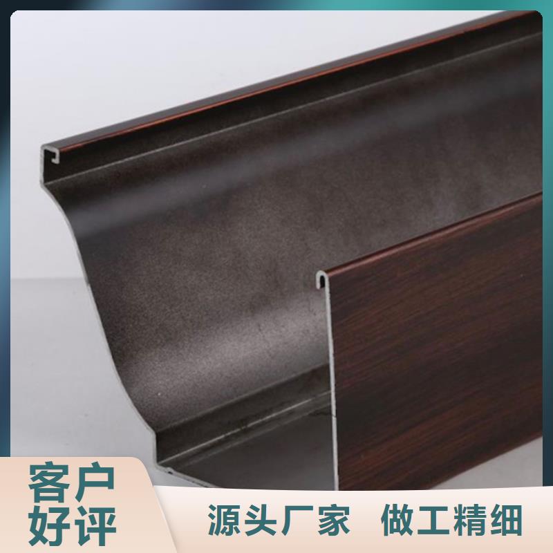 天沟落水系统现货充足量大优惠