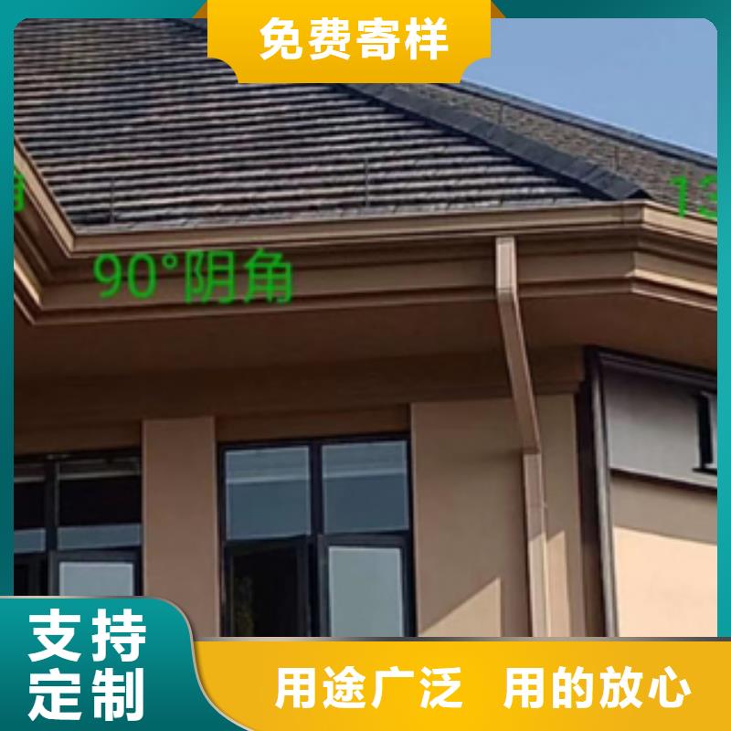 【天沟】别墅天沟雨水槽快速报价