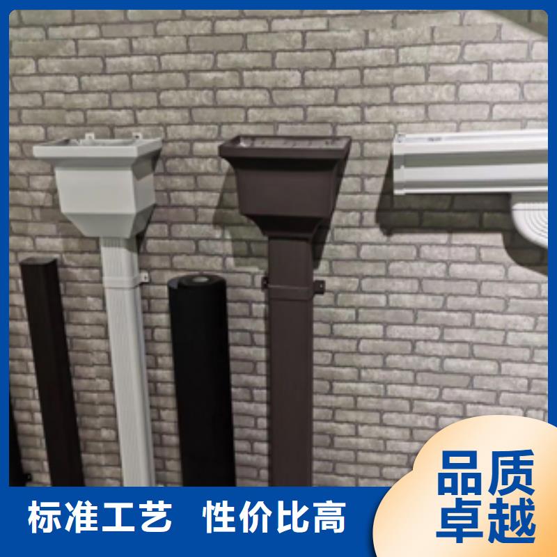 天沟铝合金天沟价格低