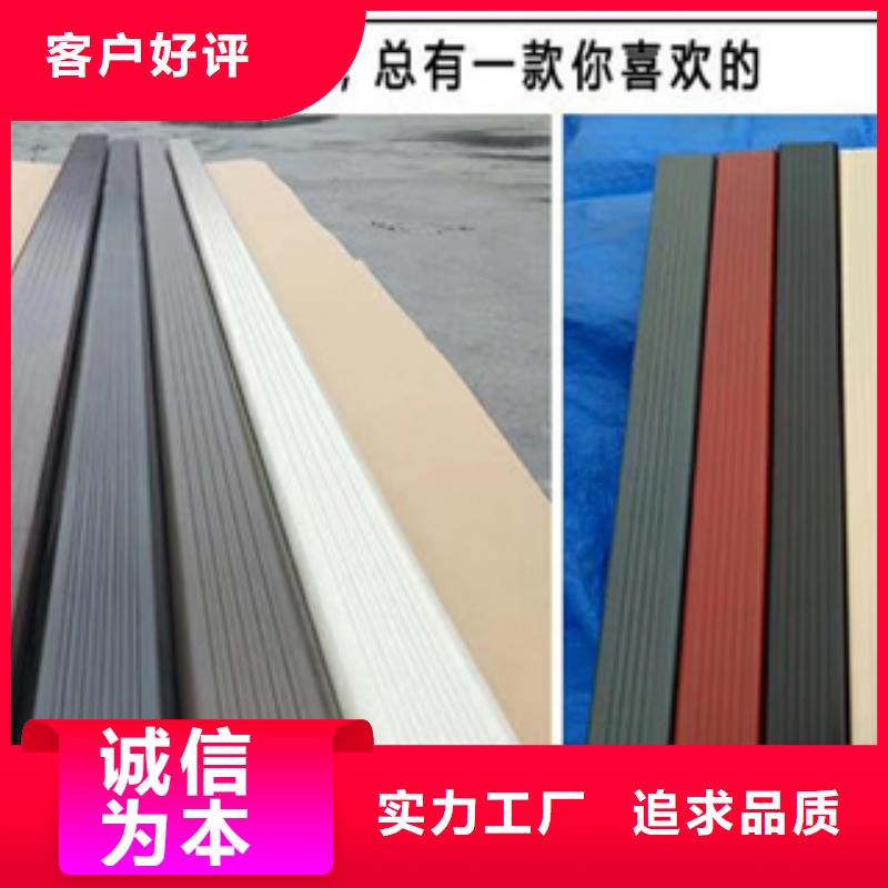 天沟檐沟产品优势特点