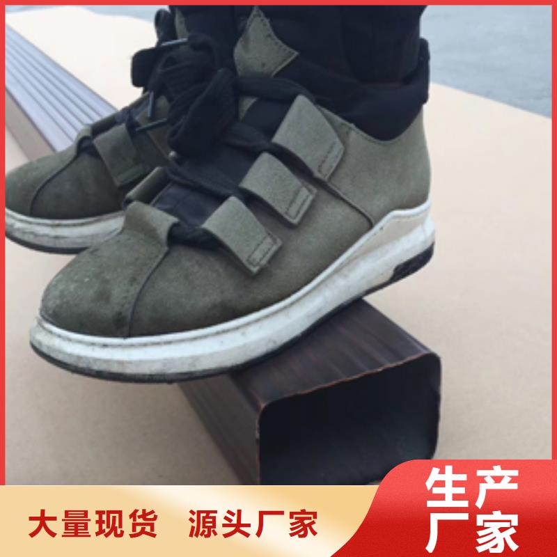 天沟规格型号全