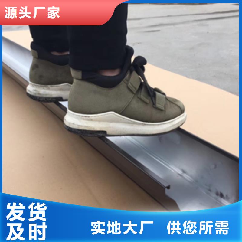 天沟铝合金落水管质量层层把关