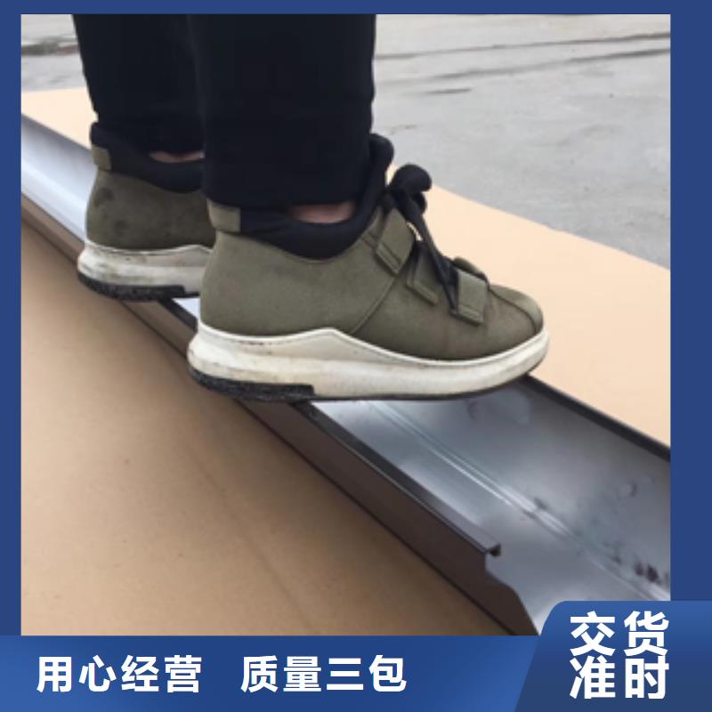 天沟PVC雨水管让利客户