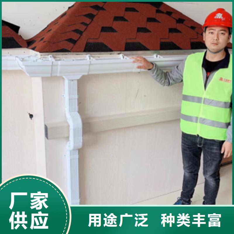 天沟别墅天沟雨水槽价格公道合理