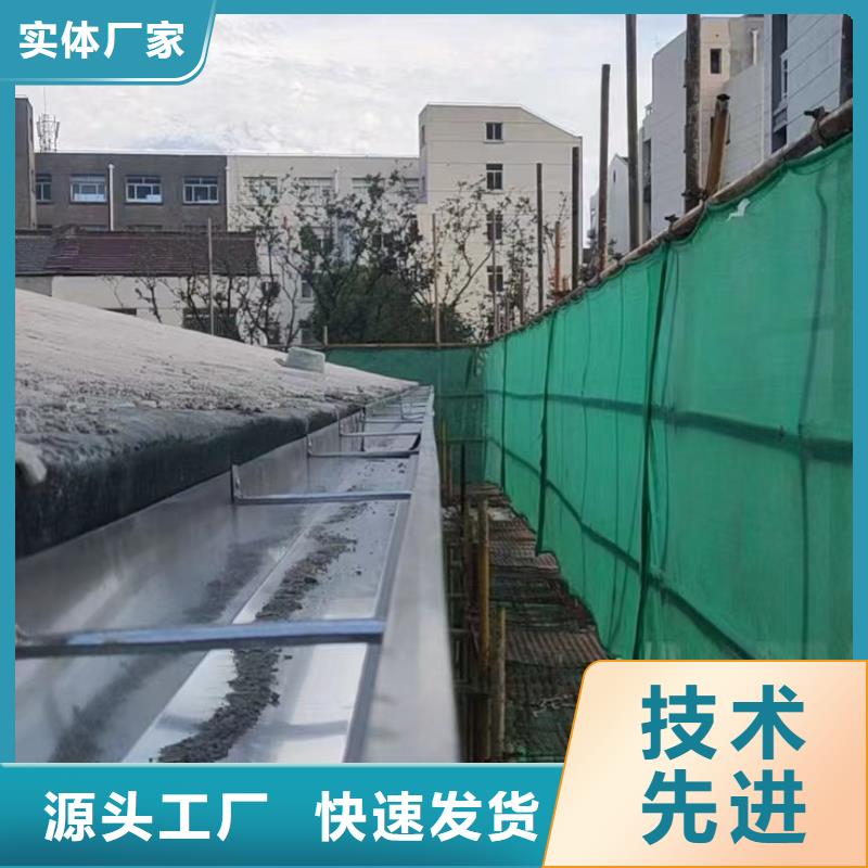 【雨水管】彩铝雨水管免费询价