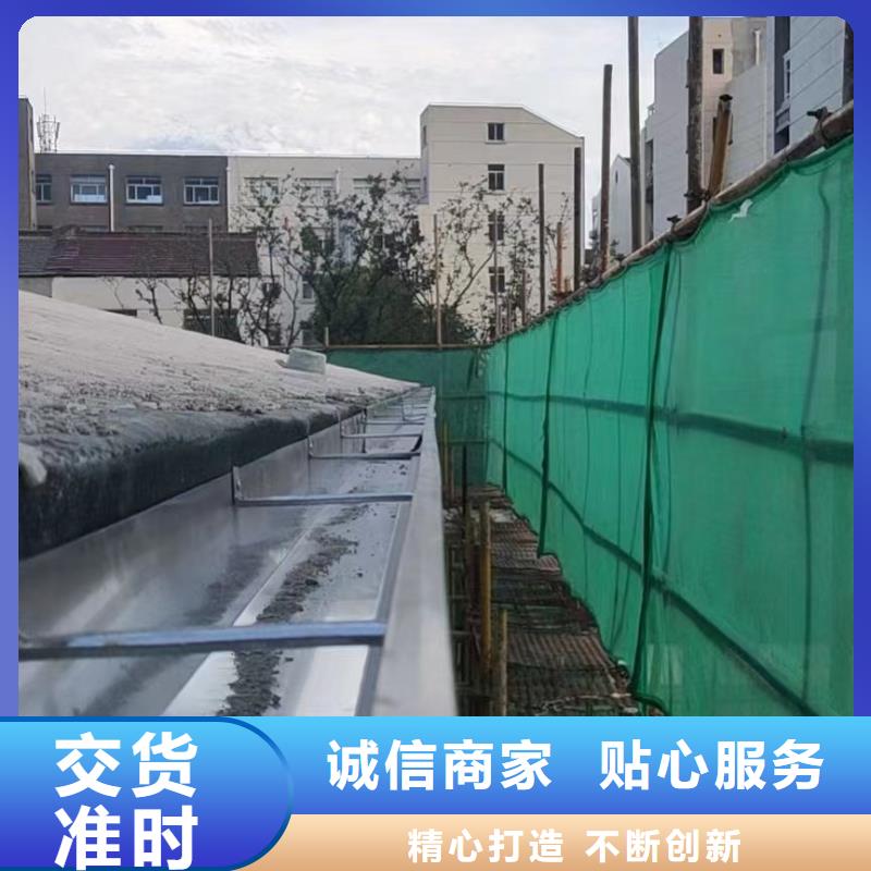 雨水管,铝合金天沟现货批发