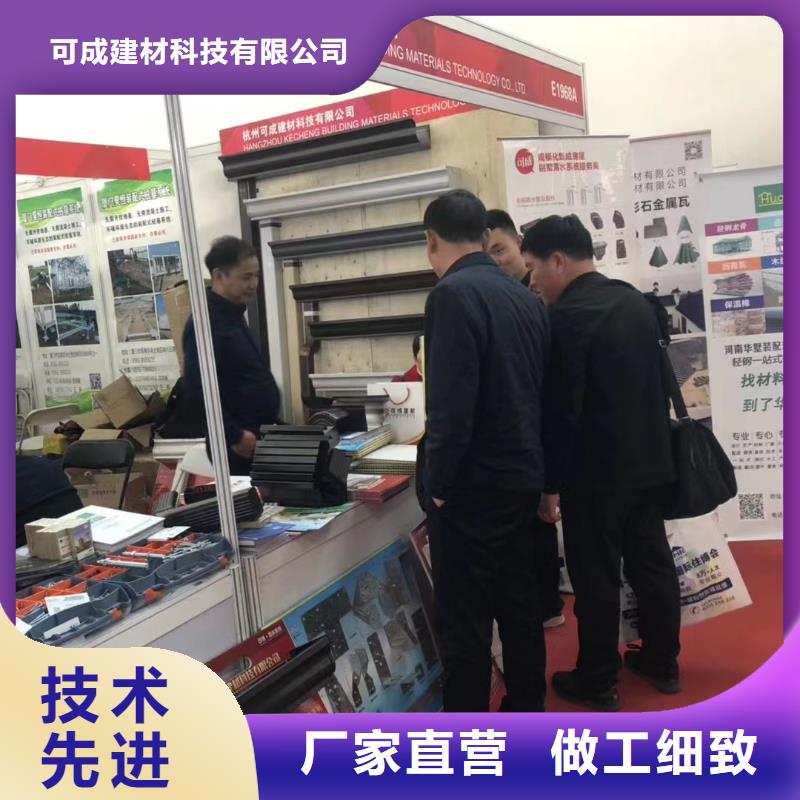 雨水管,PVC雨水管免费获取报价