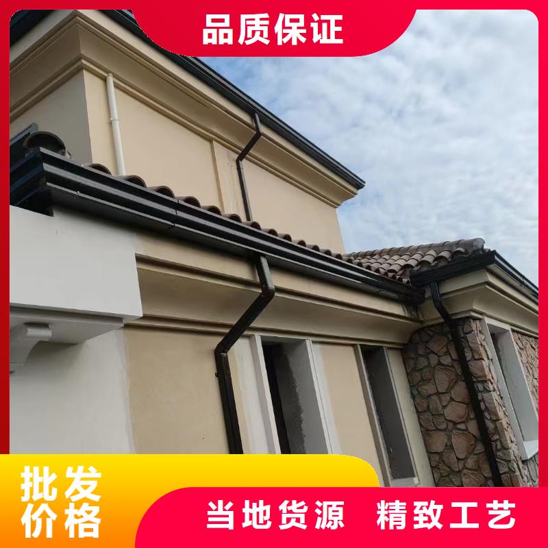 雨水管檐沟源头直供
