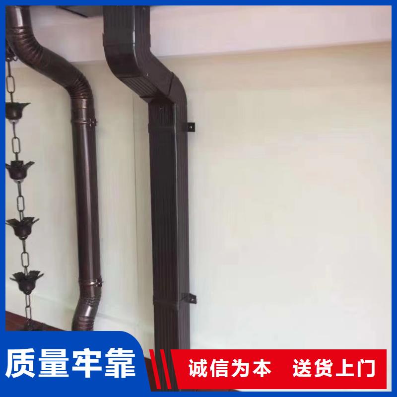 雨水管【铝合金产品檐沟】用心服务