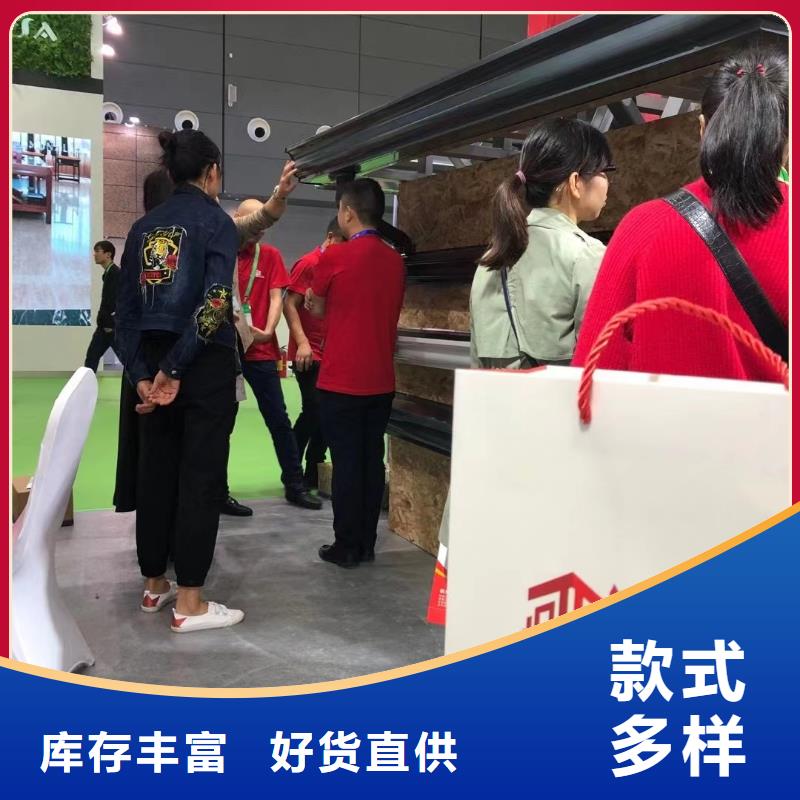 【雨水管PVC雨水管采购无忧】