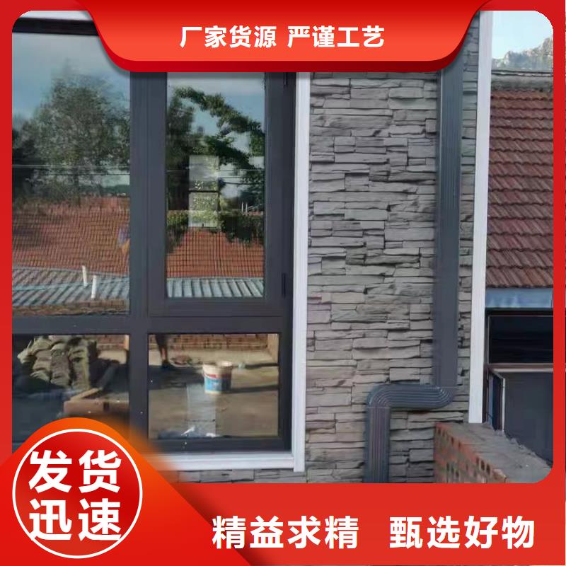 雨水管彩铝成品天沟一站式采购方便省心