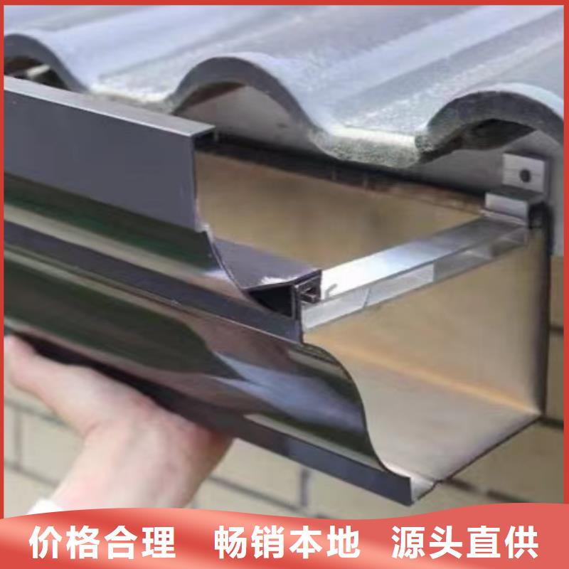 雨水管,铝合金产品檐沟选择我们没错