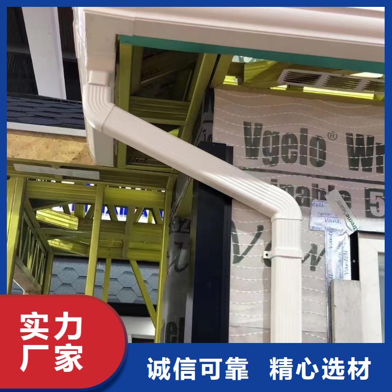 雨水管,铝合金天沟现货批发