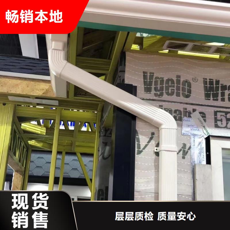 雨水管檐沟厂家品控严格