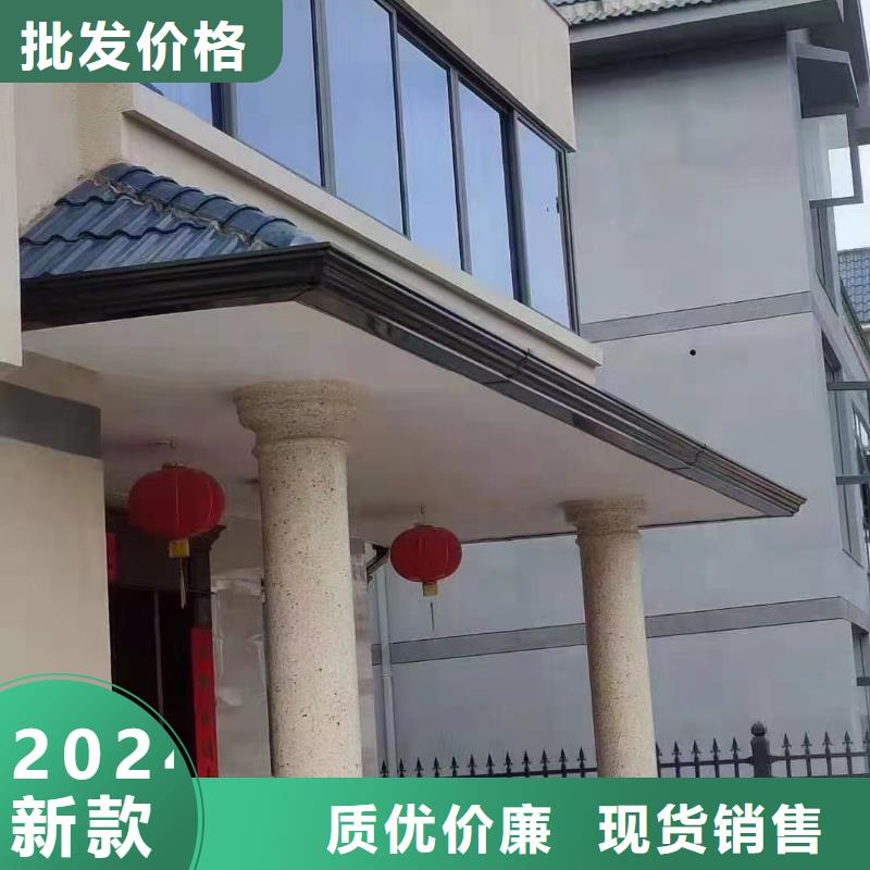 雨水管,铝合金天沟现货批发