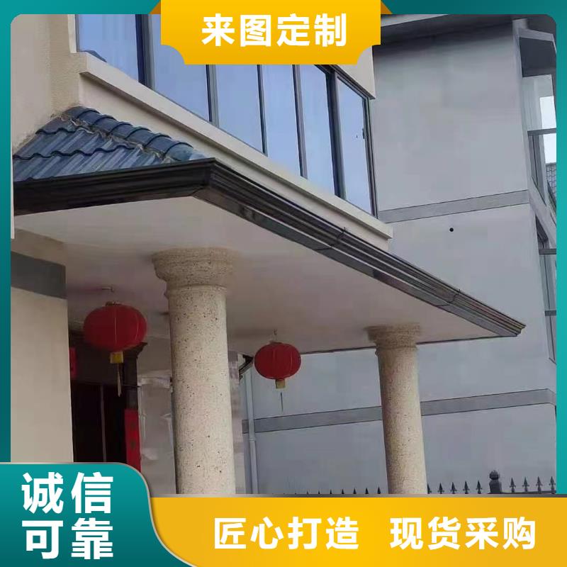 【雨水管】,铝合金产品檐沟工厂采购