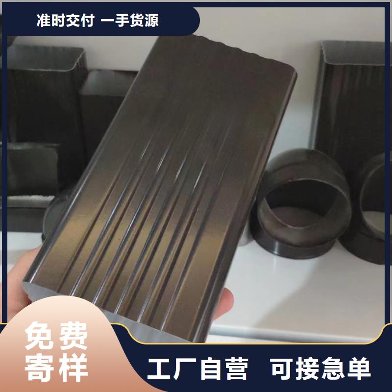 雨水管铝合金产品檐沟安装简单