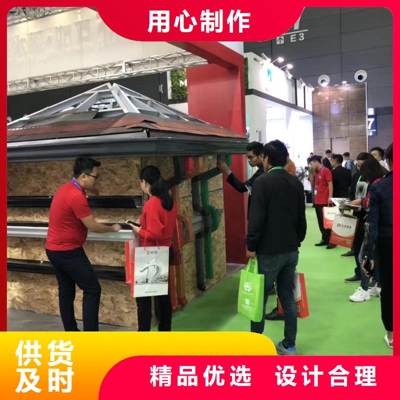 雨水管彩铝雨水管无中间商厂家直销