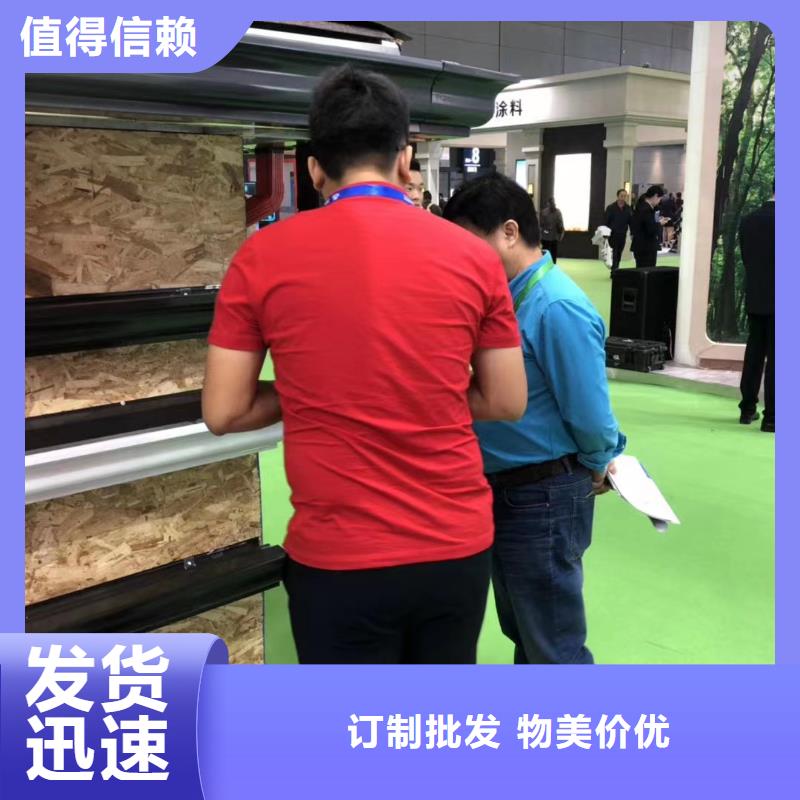 【雨水管】,铝合金产品檐沟工厂采购
