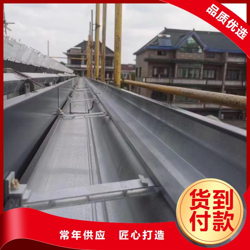 雨水管-【铝合金产品檐沟】高性价比