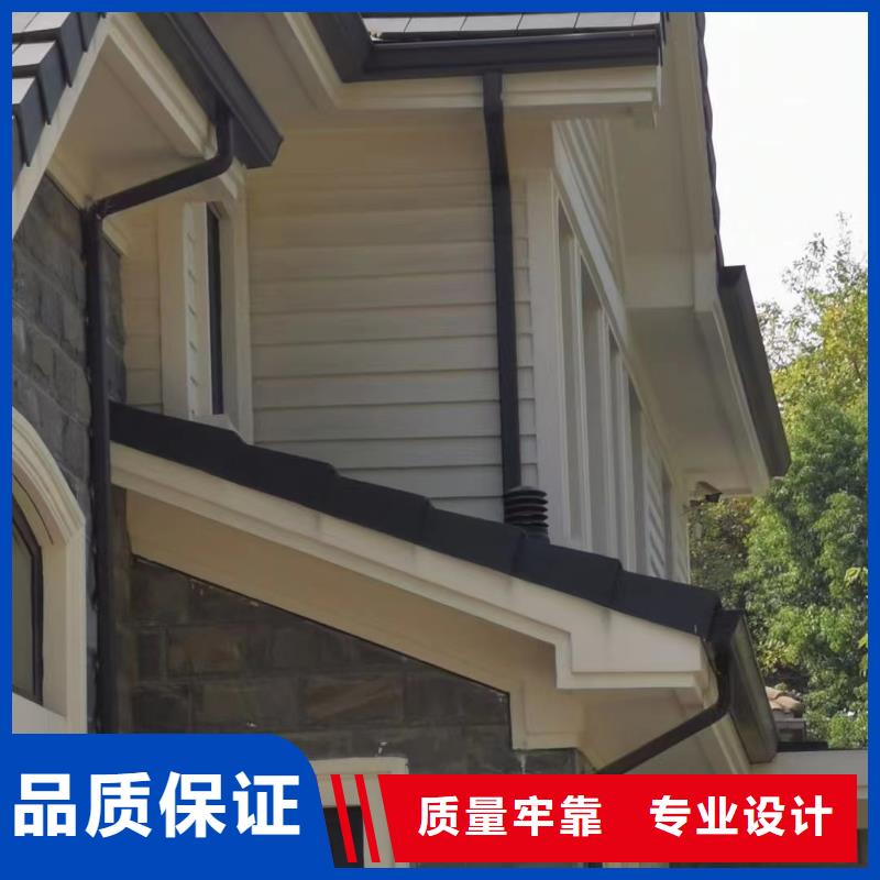 雨水管铝合金产品檐沟专注品质