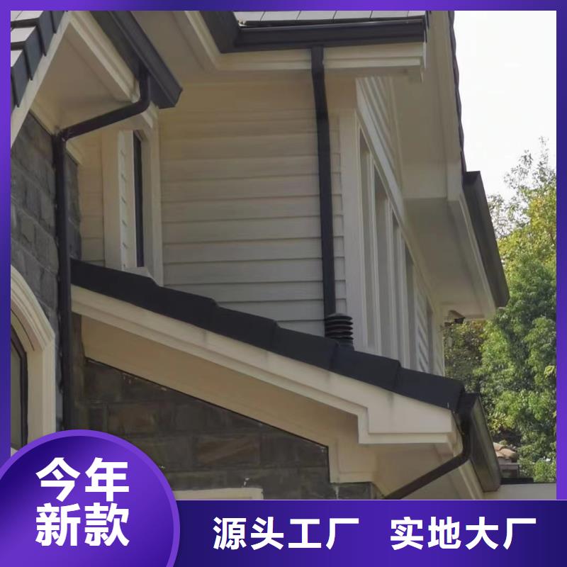 雨水管【铝合金产品檐沟】用心服务