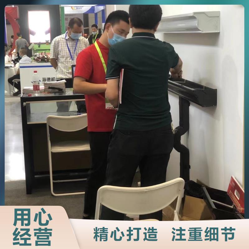 雨水管-别墅天沟雨水槽别墅天沟雨水槽厂家直销大量现货