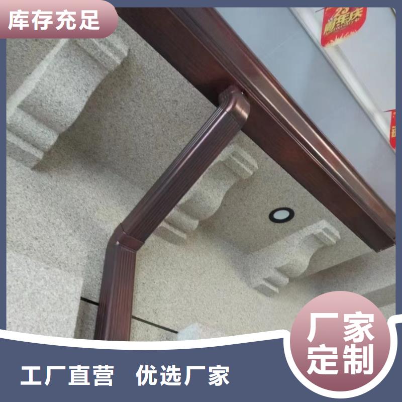 雨水管_PVC雨水管厂家