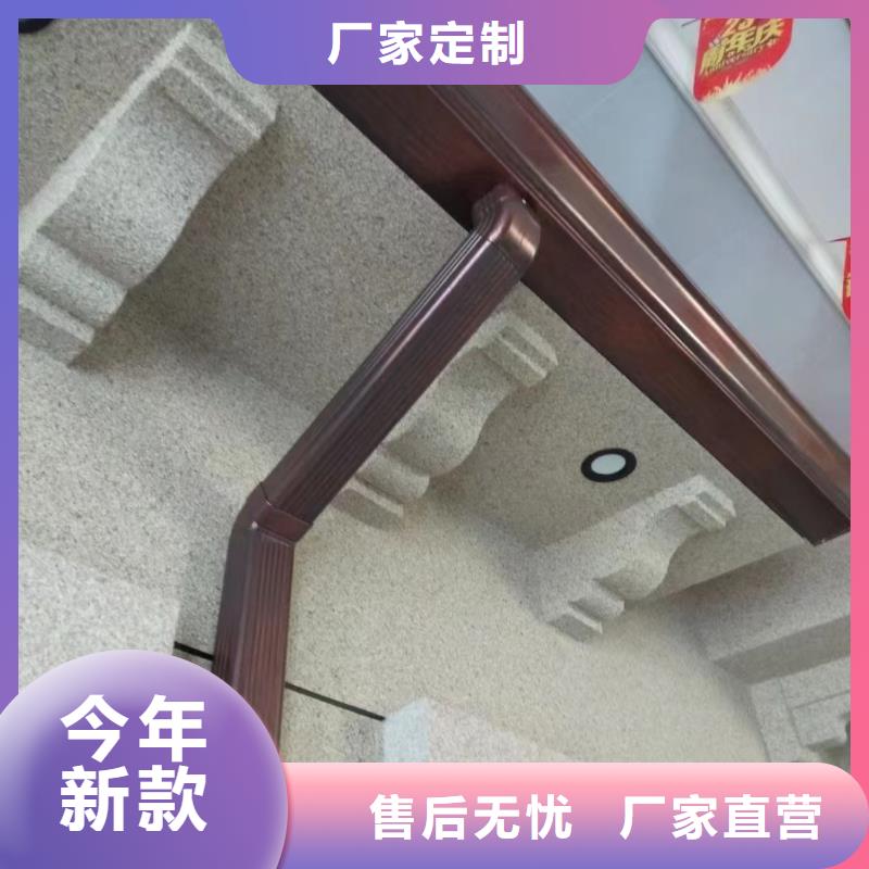 雨水管-别墅成品天沟工期短发货快