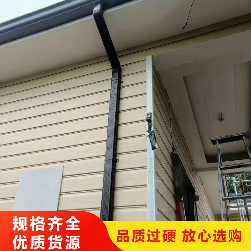 【雨水管】,铝合金落水管精品选购