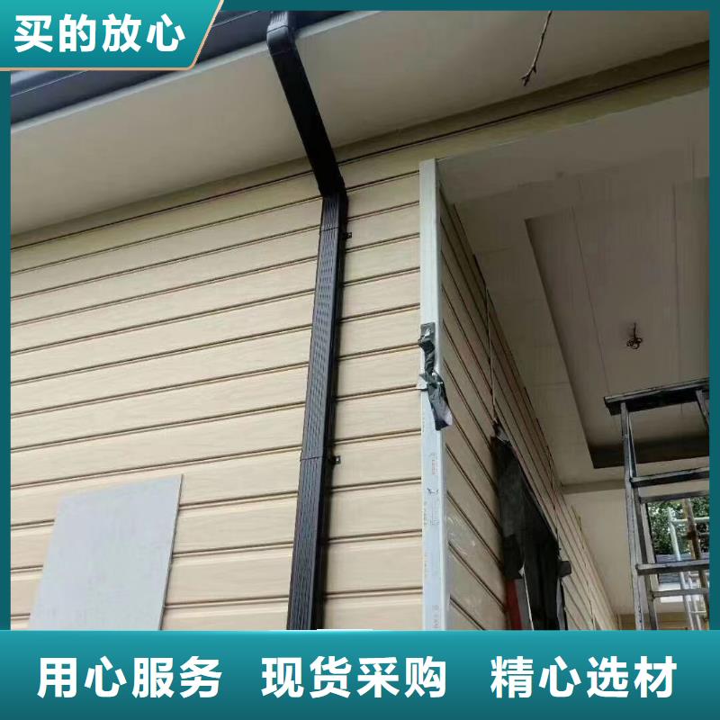 雨水管檐沟生产厂家
