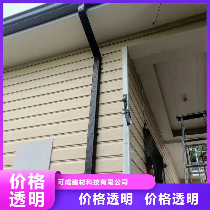 雨水管檐沟源头厂源头货